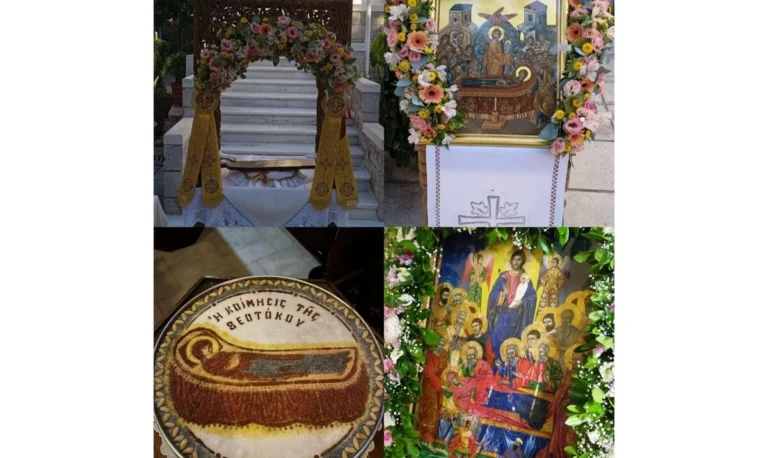 Δεκαπενταύγουστος: Το Πάσχα του καλοκαιριού