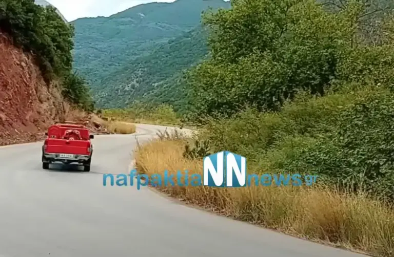 Αγνοείται 62χρονος από τη Δάφνη Ναυπάκτου