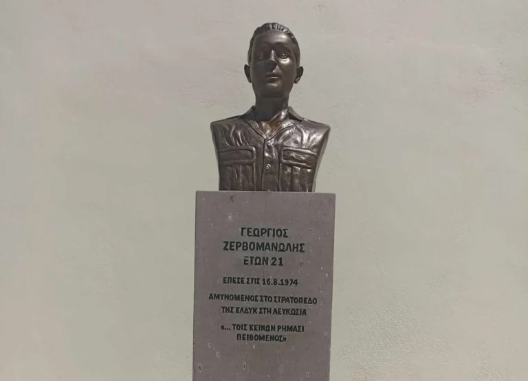 «Επέστρεψε» στη Λέσβο ο ήρωας της κυπριακής τραγωδίας