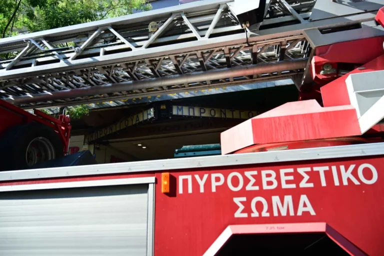 Πυροσβέστης και πρώην αστυνομικός διακινούσαν κοκαΐνη και κάνναβη