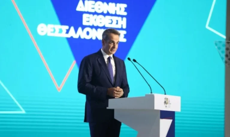 Μητσοτάκης στη ΔΕΘ: Oι 14 άξονες για ενίσχυση εισοδημάτων, στήριξη γιατρών, οικογενειών, ελεύθερων επαγγελματιών