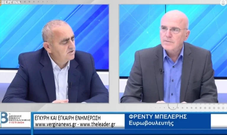Ο Φρέντυ Μπελερης στη Βεργίνα Τηλεόραση