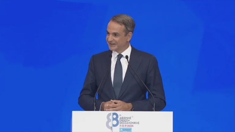 Κυριάκος Μητσοτάκης: Τα 45 νέα μέτρα που εξήγγειλε στη ΔΕΘ