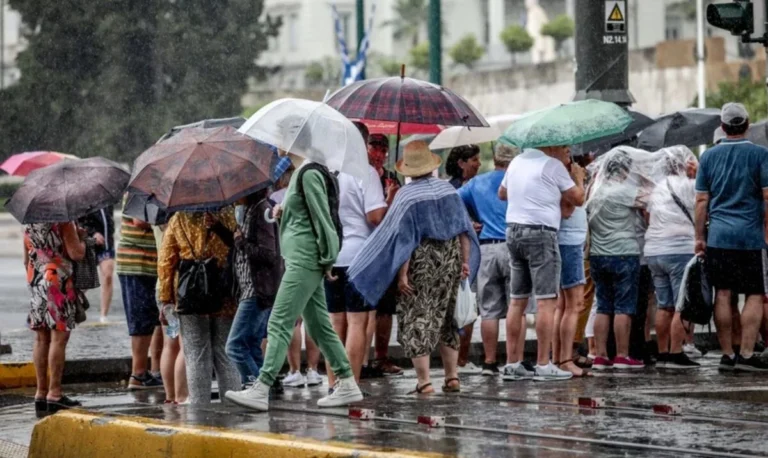 «Καμπανάκι» από την ΕΜΥ για την κακοκαιρία Atena