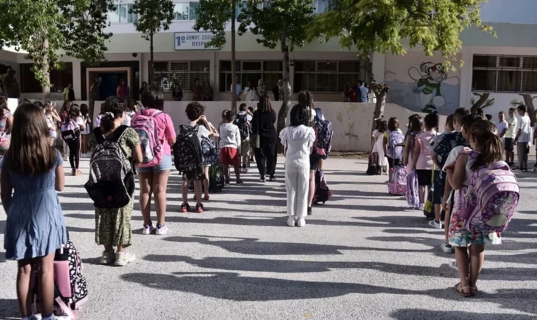 Ανοίγουν αύριο, Τετάρτη, τα σχολεία με 11 αλλαγές