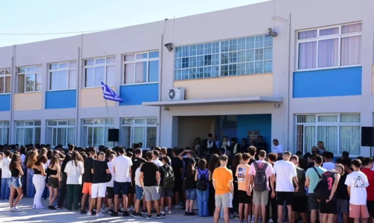 Πρώτο κουδούνι σήμερα για τα σχολεία όλης της χώρας