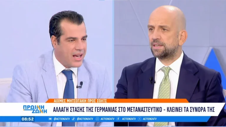 Θάνος Πλεύρης: «Τέλος τα επιδόματα και το άσυλο στους λαθρομετανάστες – Αυστηρή ευρωπαϊκή πολιτική ΤΩΡΑ»