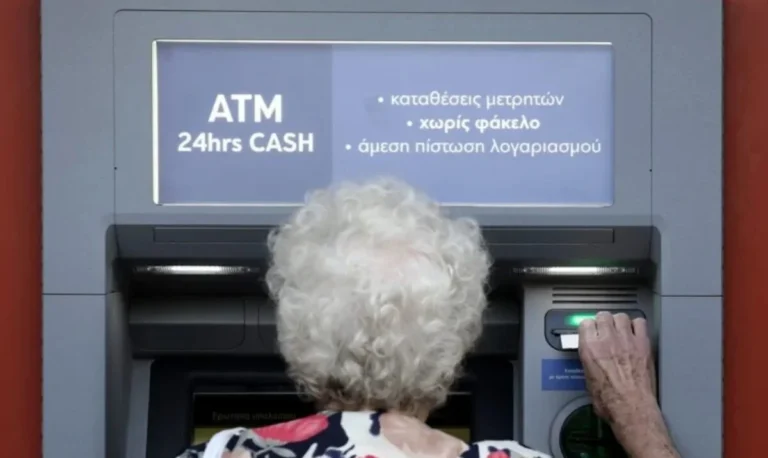 Συντάξεις Οκτωβρίου: Οι πληρωμές ανά ταμείο και πότε θα καταβληθούν