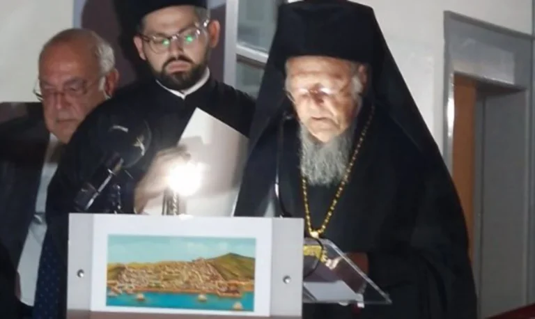 Το νέο κτήριο της Βυζαντινής Θεσσαλονίκης εγκαινίασε ο Οικουμενικός Πατριάρχης Βαρθολομαίος
