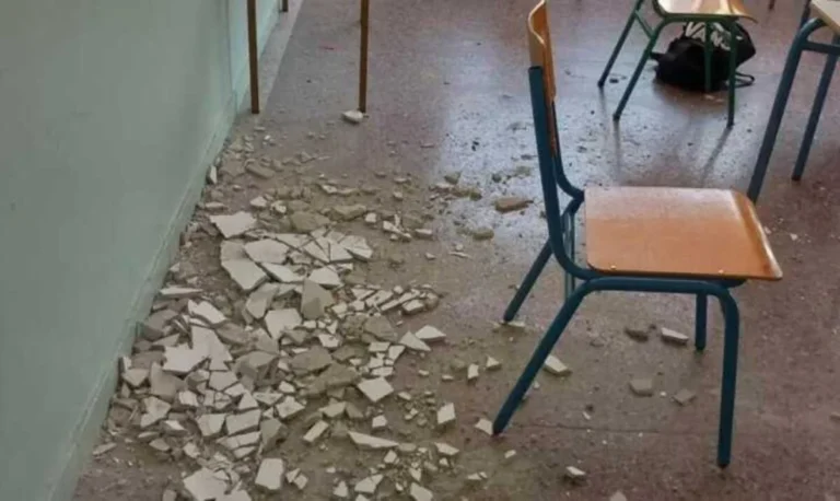 Θεσσαλονίκη: Έπεσαν σοβάδες σε σχολείο εν ώρα μαθήματος
