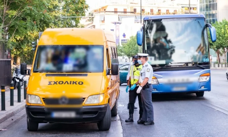 Έλεγχοι της τροχαίας σε σχολικά λεωφορεία