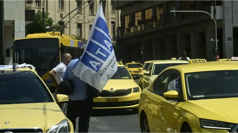 Ταξί: Απεργία μέχρι τις 5 το πρωί της Τρίτης