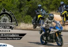 Όλα τα νέα Suzuki στο Λαύριο