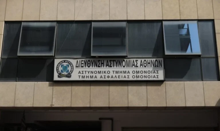 Νεκρός 29χρονος μέσα στο Aστυνομικό Tμήμα Ομόνοιας – Βρέθηκε απαγχονισμένος