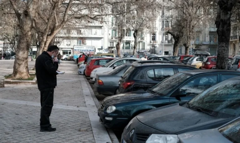 Δήμος Θεσσαλονίκης: 1.280 νέες θέσεις δωρεάν στάθμευσης