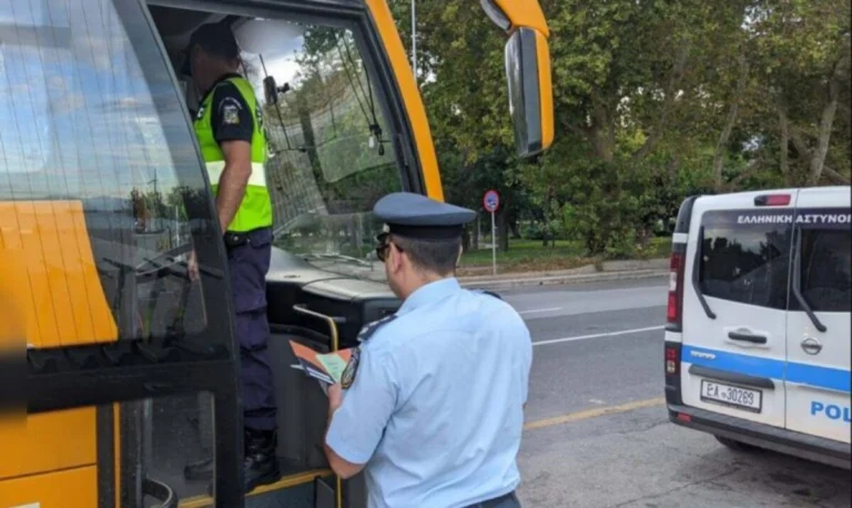 Θεσσαλονίκη: Συνελήφθη 61χρονος που οδηγούσε σχολικό λεωφορείο χωρίς δίπλωμα