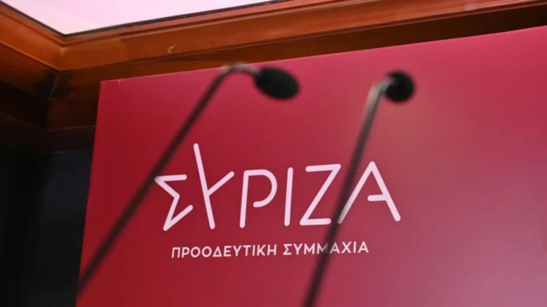 ΣΥΡΙΖΑ-ΠΣ: Αποφασιστικός Αγώνας για Ανασύνταξη και Προοδευτική Αντεπίθεση
