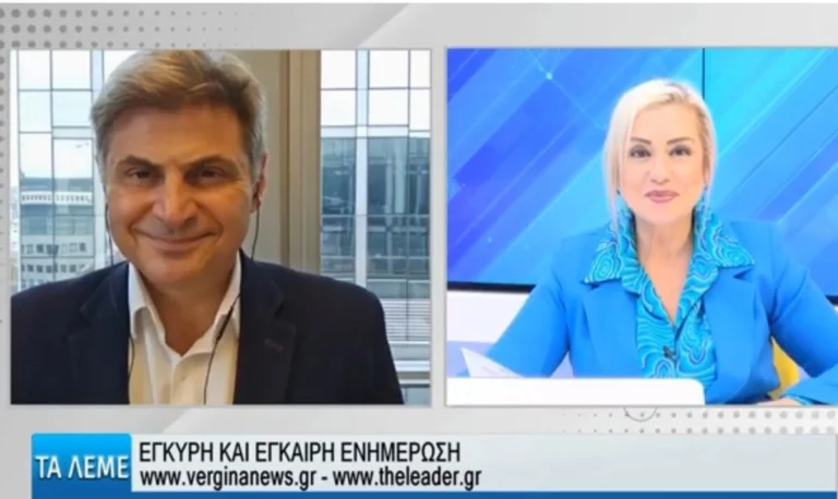 Ν. Φαραντούρης: Η ηγεσία της Δικαιοσύνης να εκλέγεται από όλους τους δικαστές-Αναθεώρηση τώρα του Συντάγματος