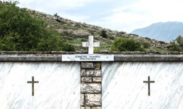 28η Οκτωβρίου: Οδοιπορικό τιμής και μνήμης εκεί που γράφτηκε το Έπος του 1940