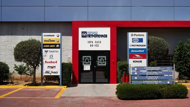 Ο Όμιλος Πέτρος Πετρόπουλος στην AUTO ATHINA 2024