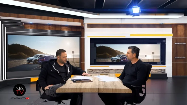 Newsauto TV: Τι είδαμε σε Αθήνα και Παρίσι – Η υπέρμετρη φορολόγηση των supercars (VIDEO)