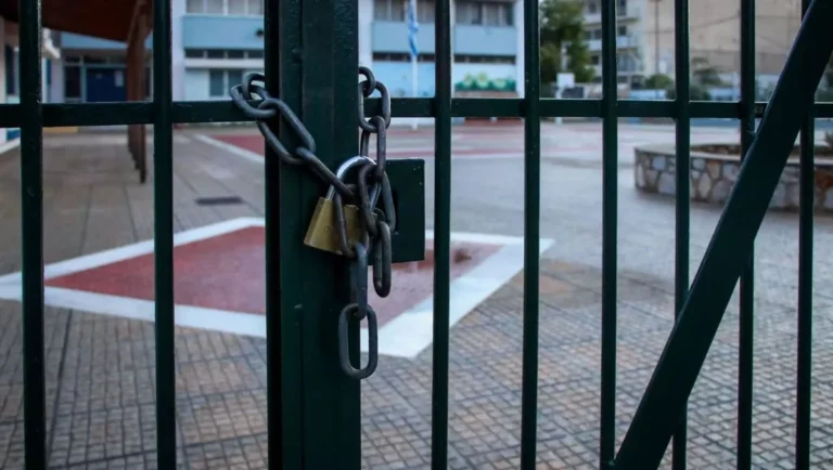 Εκρηκτικός μηχανισμός σε προαύλιο δημοτικού σχολείο