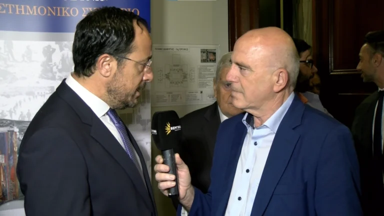 Αποκλειστικό: Ο Νίκος Χριστοδουλίδης στη Βεργίνα Τηλεόραση – «Η Κύπρος δεν είναι μόνο το Κυπριακό πρόβλημα, αλλά προσφέρει λύσεις»