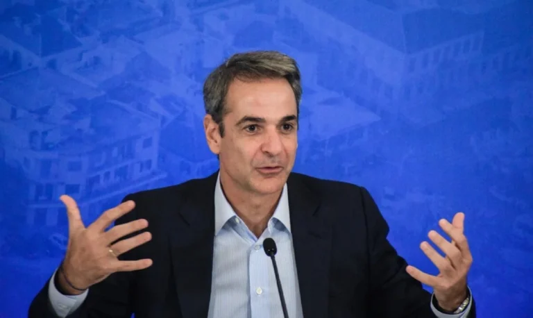 Ομιλία Μητσοτάκη για τον Απόδημο Ελληνισμό – Δείτε Live – Βεργίνα Τηλεόραση