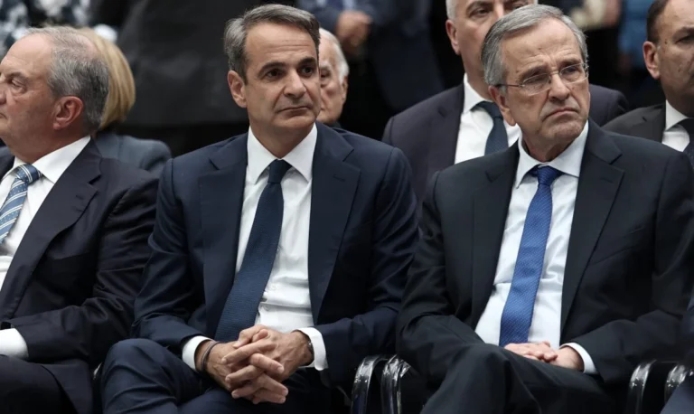 Η διαγραφή Σαμαρά προκαλεί… έξαψη στην Τουρκία – Yeni Safak: Κρίση «Ερντογάν» στην Ελλάδα! – Βεργίνα Τηλεόραση