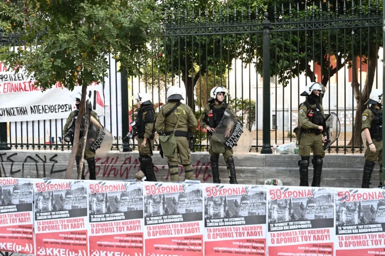 Πολυτεχνείο: Κορυφώνονται σήμερα οι εκδηλώσεις – Επί ποδός 5.500 αστυνομικοί, ποιοι δρόμοι κλείνουν – Βεργίνα Τηλεόραση
