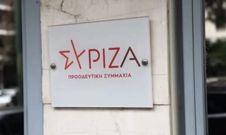 Οργισμένη αντίδραση ΣΥΡΙΖΑ: Καθαρή θεσμική εκτροπή η αποχώρηση Τζάκρη και Πούλου- Παραβιάζεται η βούληση του λαού όπως εκφράστηκε στις εκλογές