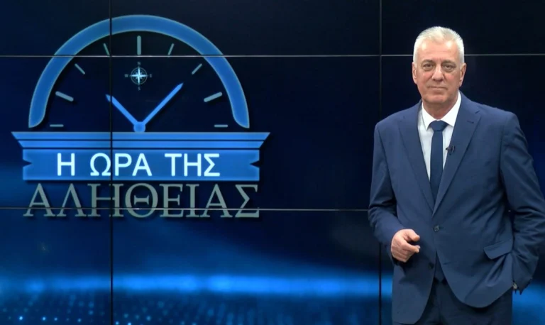 Στο δημοσιογραφικό δυναμικό της ΒΕΡΓΙΝΑ ΤΗΛΕΟΡΑΣΗΣ ο Αντώνης Μυλωνάκης