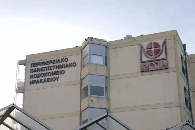 46χρονη γέννησε και πριν δει το παιδί της μπήκε στη ΜΕΘ
