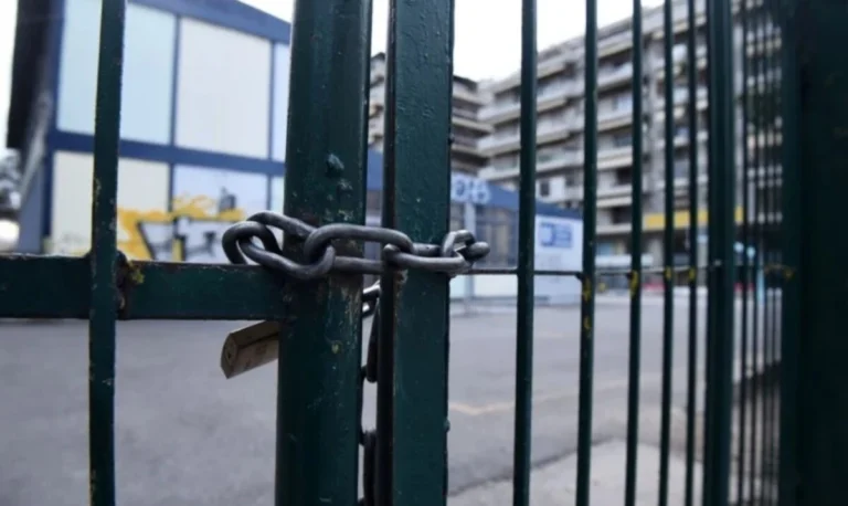 Κακοκαιρία Bora: Ποια σχολεία θα είναι κλειστά σήμερα σε Θεσσαλονίκη και Χαλκιδική
