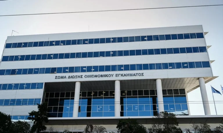 Φεύγει το ΣΔΟΕ, έρχεται το ΔΕΟΣ: Δημιουργείται νέο σώμα που θα έχει στόχο την πάταξη της φοροδιαφυγής και του λαθρεμπορίου
