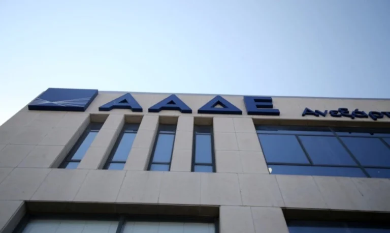 ΑΑΔΕ: Έρχονται τα αυτόματα πρόστιμα- Έως τις 31 Δεκεμβρίου η απόφαση