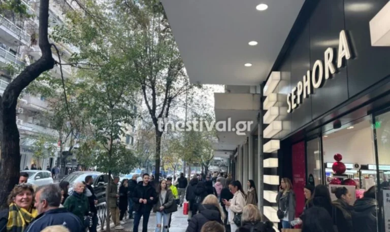 Θεσσαλονίκη: Ποιες ώρες θα είναι ανοιχτά σήμερα τα εμπορικά καταστήματα και τα σούπερ μάρκετ