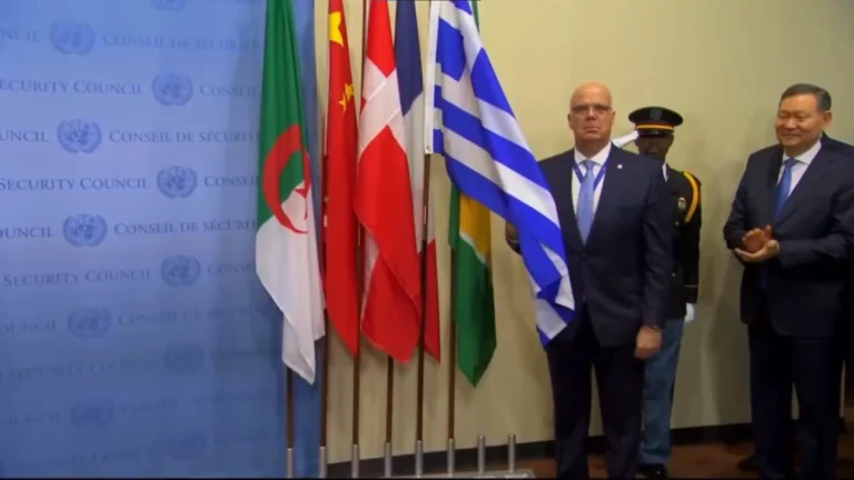 Η Ελλάδα στο Συμβούλιο Ασφαλείας του ΟΗΕ: Μια Ιστορική Στιγμή