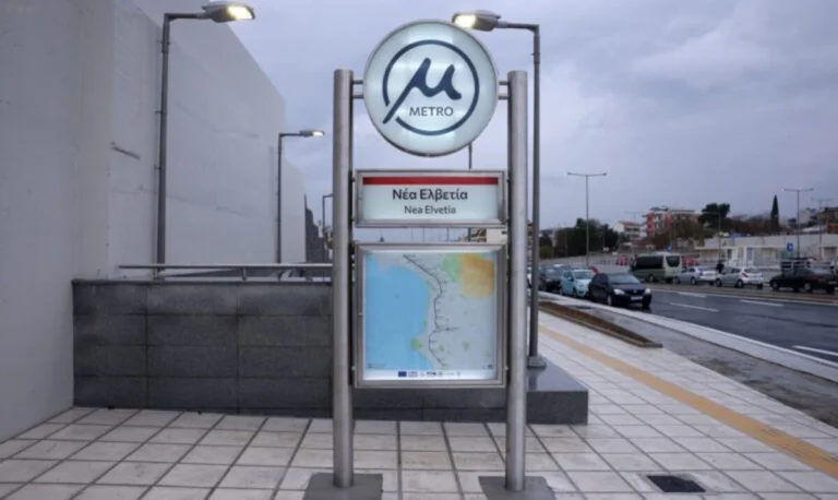 Θεσσαλονίκη: Παραδίδονται οι 400 θέσεις στάθμευσης ΙΧ στη Νέα Ελβετία και οι 600 για δίκυκλα στο ιστορικό κέντρο