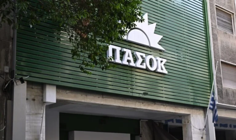 Το ΠΑΣΟΚ δεν θα ψηφίσει Τασούλα για Πρόεδρο Δημοκρατίας – Θα προτείνει δικό του υποψήφιο