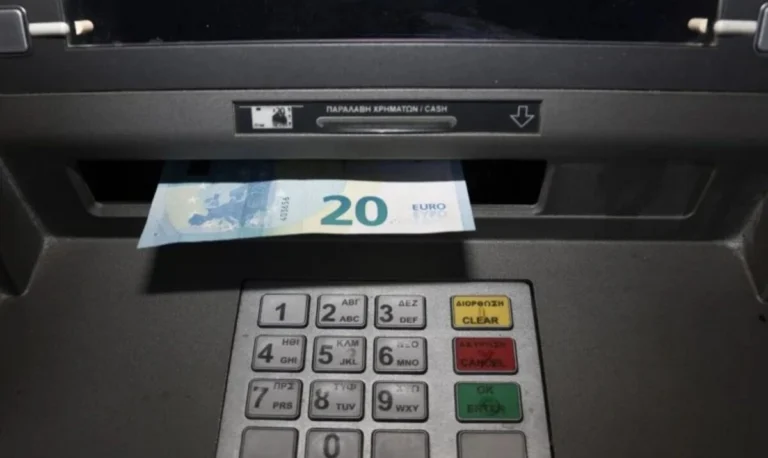Από σήμερα η μείωση των προμηθειών στις τράπεζες