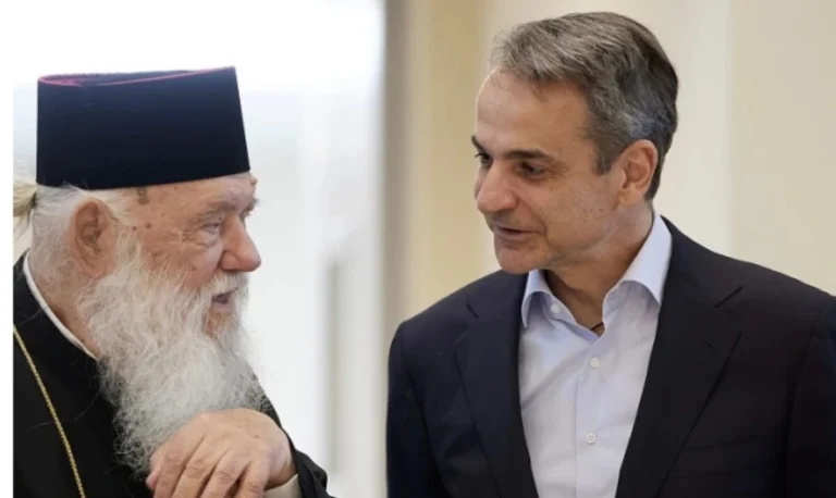 Μητσοτάκης-Ιερώνυμος: Ο Αρχιεπίσκοπος «βάζει στο τραπέζι» εκκλησιαστικά ακίνητα για «κοινωνική κατοικία» και φοιτητικές εστίες