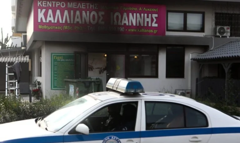 Συνελήφθη ο “δράκος” του Περιστερίου – Η ΕΛ.ΑΣ. τον εντόπισε με “δόλωμα” γυναίκα αστυνομικό