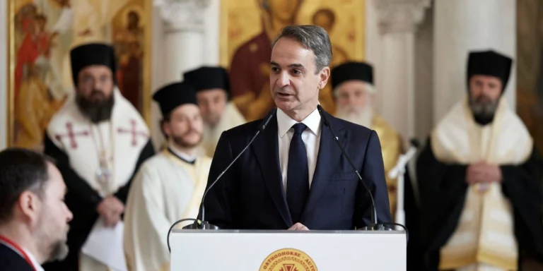 Μητσοτάκης: Φωτεινό παράδειγμα σοφίας και δράστης ο μακαριστός Αναστάσιος