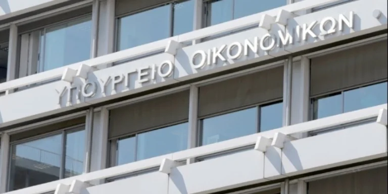 Δημόσιοι υπάλληλοι: Τι αυξήσεις θα δούνε στο επόμενο διάστημα.