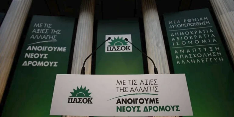 ΠΑΣΟΚ: Στο στόχαστρο Τριαντόπουλος και Τασούλας για την υπόθεση των Τεμπών