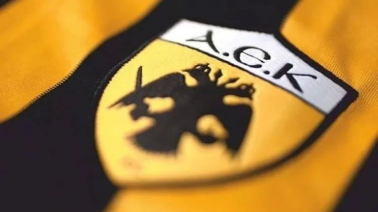 ΠΑΕ ΑΕΚ: «Αβάσιμη η ανακοίνωση της Super League»