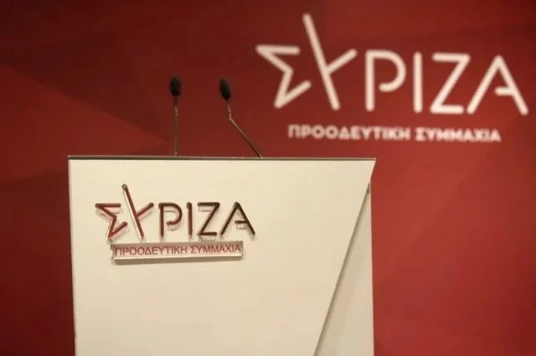 ΣΥΡΙΖΑ: Συνεδρίασε η ΚΟ – Ανάγκη κατατεθεί πρόταση δυσπιστίας