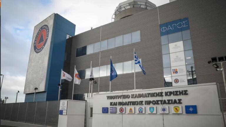 Σεισμοί: Διυπουργική σύσκεψη την Τρίτη στην Πολιτική Προστασία