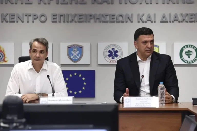 LIVE η έκτακτη σύσκεψη για τους σεισμούς υπό τον Κυριάκο Μητσοτάκη